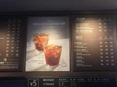 -COSTA COFFEE(张江软件园店)