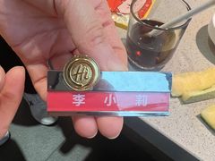 -海底捞火锅(崇文门新世界百货店)