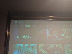 -陆琴脚艺·足浴·SPA(夫子庙店)