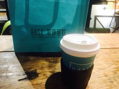 -罗莎蛋糕Rosa bread(四方坪店)