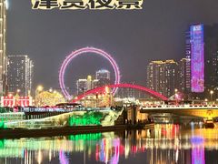 -天津之眼摩天轮