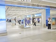 -凯德MALL(西直门店)