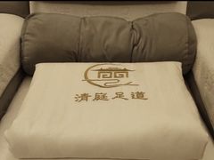 -清庭足道(藏珑店)
