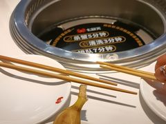 -七欣天香辣蟹火锅(万达广场店)
