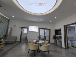 -痘院长·祛痘·科技美肤