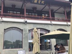-闻莺馆(柳浪闻莺店)