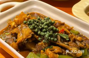 Sichuan-style Spicy Frog with Sichuan Peppercorns