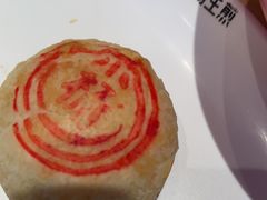 -小杨生煎(周浦万达店)