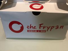 -the frypan韩国炸鸡啤酒(五路居店)