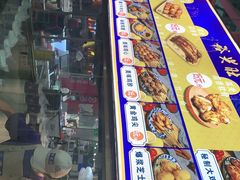 -裕兴旺老上海特色里脊肉(云瑞邻里中心店)