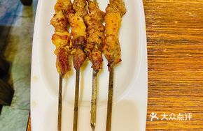 Western Lamb Skewers