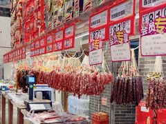 -皇上皇(北京路店)