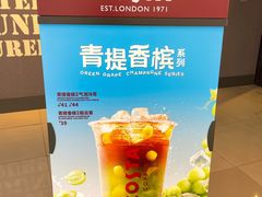 -COSTA COFFEE(济南振华商厦店)