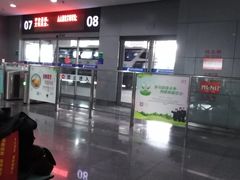 -上海虹桥客运西站