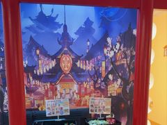 -Win Win电玩·日式の游戏馆