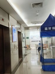 点击看大图 -SKINIST丽铂医疗美容