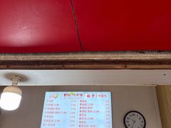 -郑记牛肉面(吉庆街店)