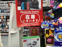 -秋叶原电器街