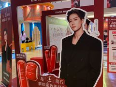-上海世纪汇广场