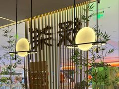 -绿茶餐厅(光明N次方公园店)