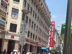 -南京路步行街
