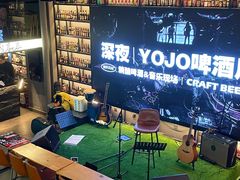 -深夜·YOJO啤酒厂(万象城店)