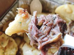 -Pedro's House of Lamb(基督城)