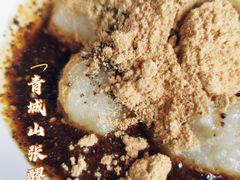 -张醪糟