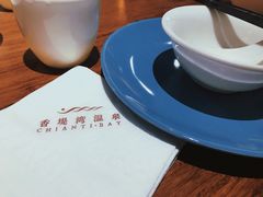 -奥帕拉拉水公园