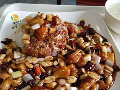 宫保鸡丁盖饭-护国寺小吃店(阜成门桥店)