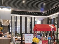 -海门鱼仔·潮汕味(燕岭店)