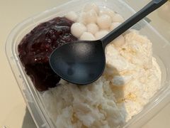 -甜心闲生传统手工冰粉(奎星楼店)