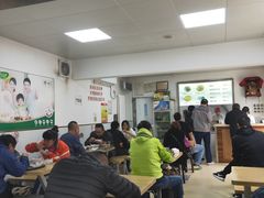 -老四烧饼铺(丽源路店)