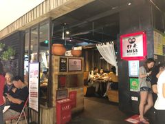 门面-丝恋丝娃娃(逸天城国贸店)