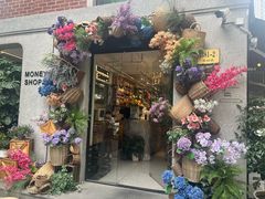 -Money Shops(愚园路店)