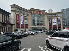 -月星家居广场-路面停车场