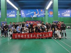 -京体华人天下羽毛球馆