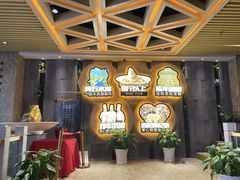 -力力渔港涉外店