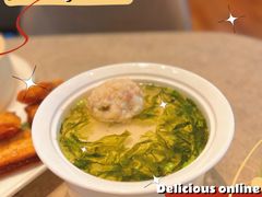 -孔乙己(后海店)