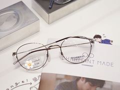 -证大喜玛拉雅中心