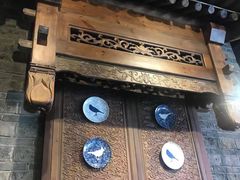 门面-丁卯•铜锅涮肉(工体店)