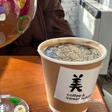 来喝和老后生约定好的爱尔兰咖啡