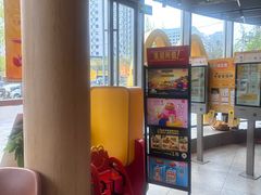 -麦当劳(北苑秋实路店)