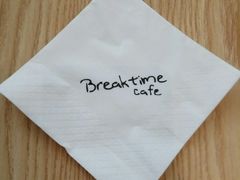 餐具摆设-打趸BTC·Breaktime cafe(北京路店)