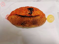 飞鱼籽法棍-PAOPAO Bakery&Café(港汇店)