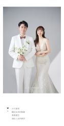 -爱城婚纱摄影·品质严选店