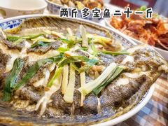 -毕家疃综合市场