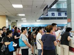 -上海市静安区闸北中心医院