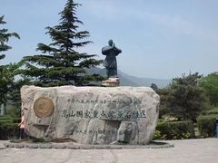 -嵩山少林文化旅游景区