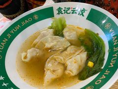 -袁记云饺(南门口店)